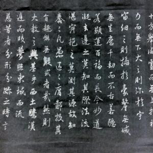流云