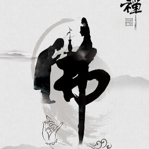 梦里人