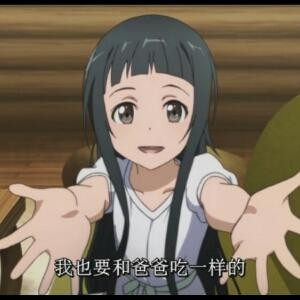 桐谷直叶