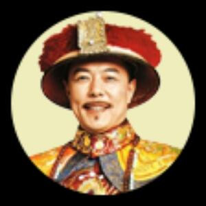 宝儿