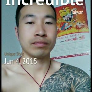 无极圣尊