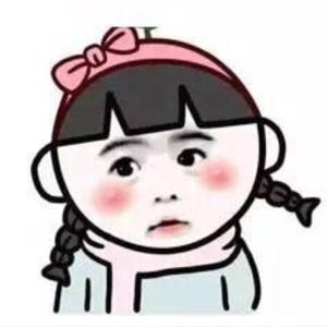 钱来来