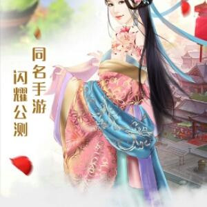 书虫