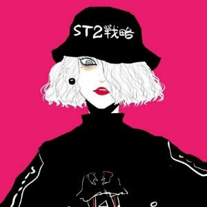 5甜2心0