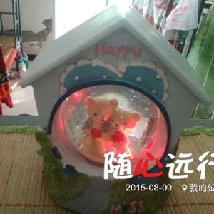 敏雨