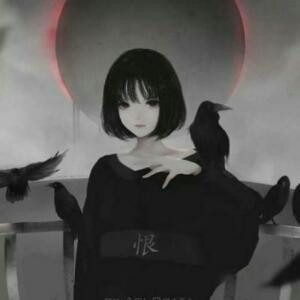 殇