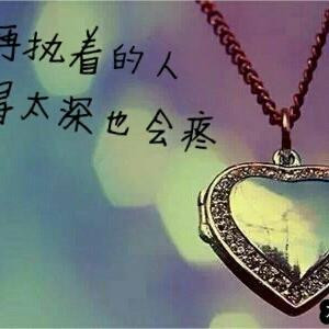 微笑