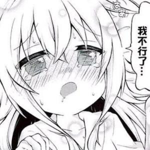 若曦