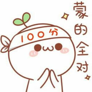 许落星