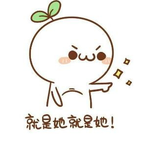 伊吾