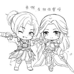 想我了莓