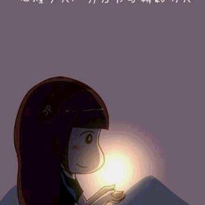 小雨