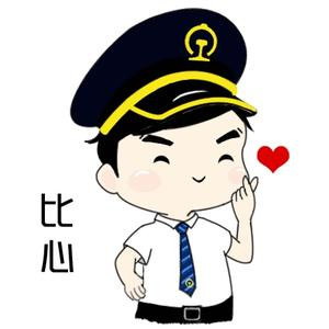 Aisx