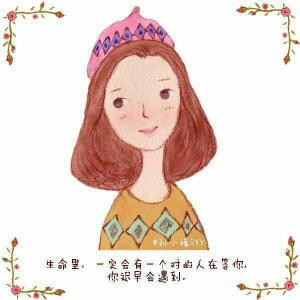 小先生