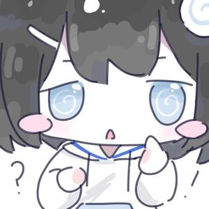 爱哭