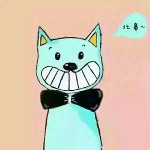 张