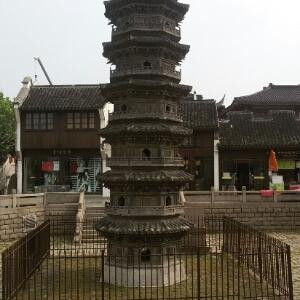 哈哈啥