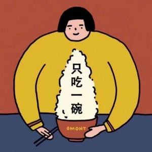 爱读书的小可爱