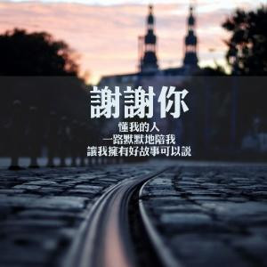 书童