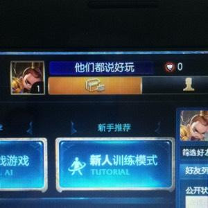 奢侈