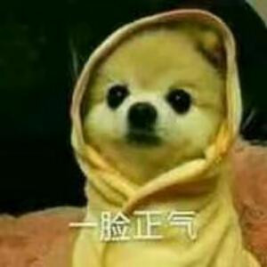 蔡二白