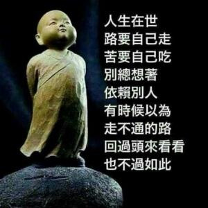 古古小哥