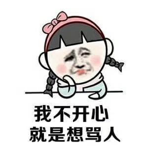 浣夏