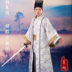 小炎子