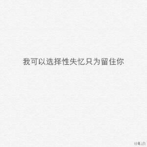 邋遢小破孩