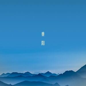 无语4