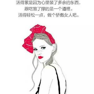 辰宝
