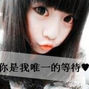 半夜岛不眠