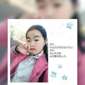 春赖绮梦