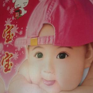 兰心