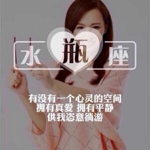 悠悠