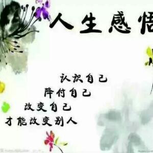 匆匆那些年