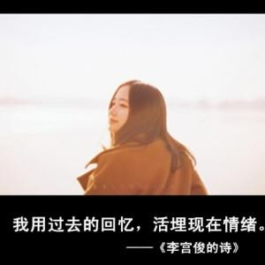说太多卜如沉默