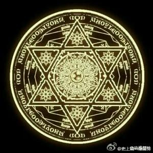 s流星划过