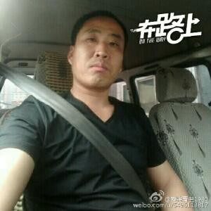 爱无悔