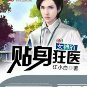 i568093520看书