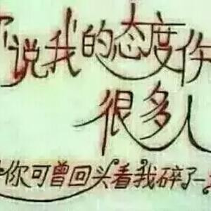 夜猫子