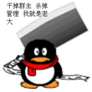 陌漫
