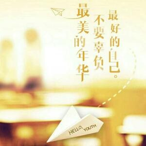 听雨轩