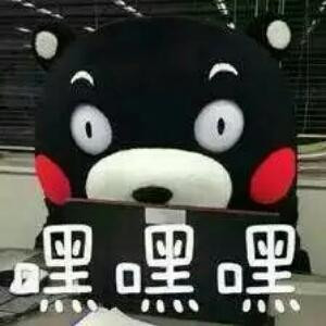 _白干安_