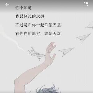 宸