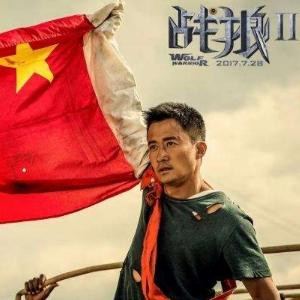 吴少辰