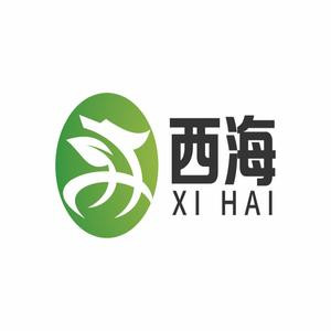 高海