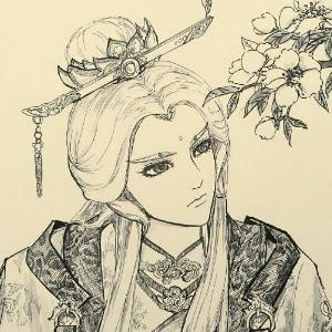澈澈
