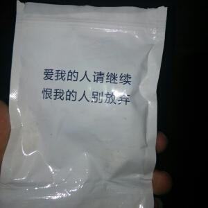 吻得太逼真