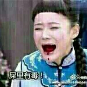 咦G30